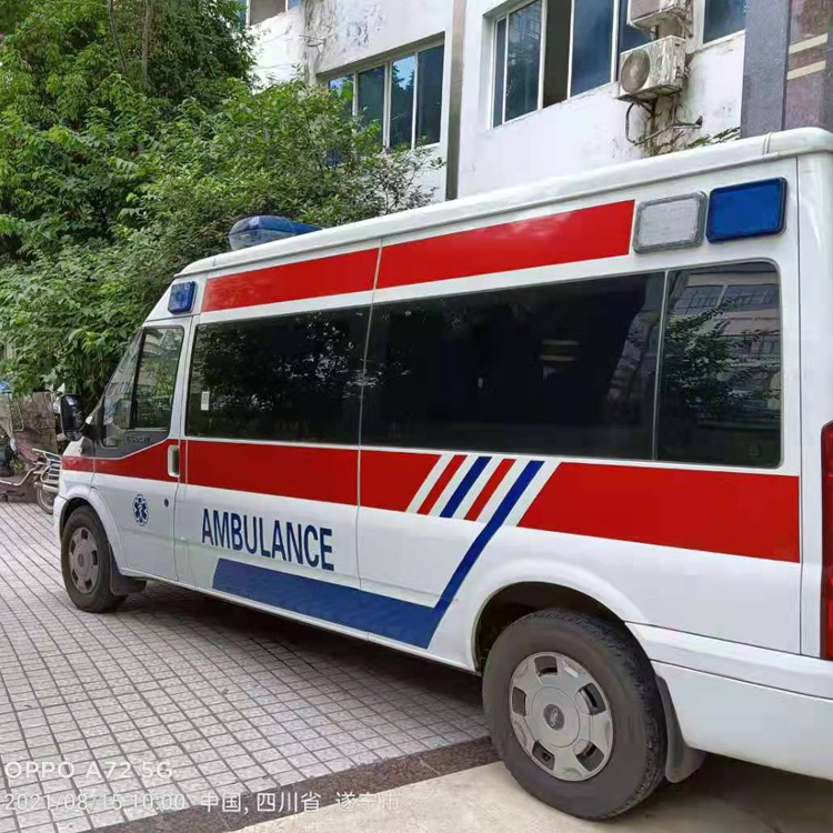 东乡重症转院救护车出租